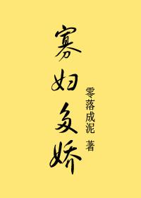 修真界第一裁缝铺