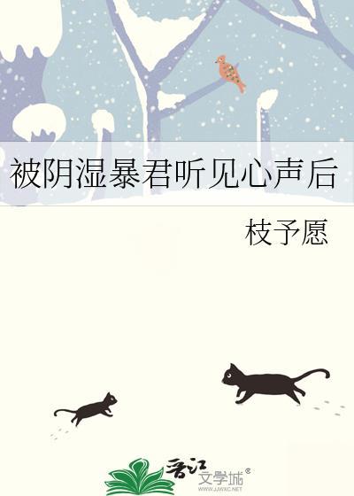 高甜夫妇