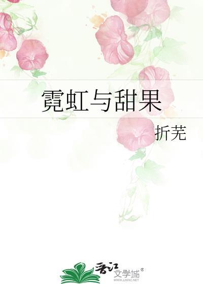 英灵变身系统2