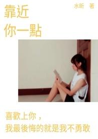 误差演绎
