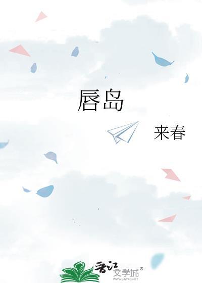 这个寡我守定了重生