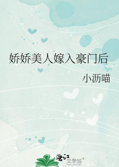 作为R的妹妹我该如何活下来