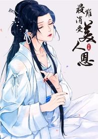 星际策划，日常吓哭玩家！