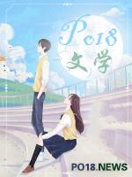 深埋爱意[追妻火葬场]