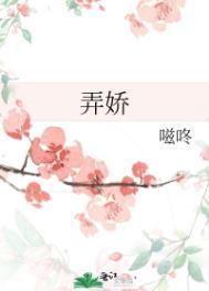 蹂躏超和狂笑也要拯救世界吗[综英美]