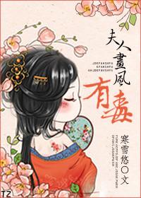 弹幕故障如何拯救世界