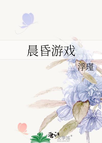 求助，仿生人怎么学魔法？